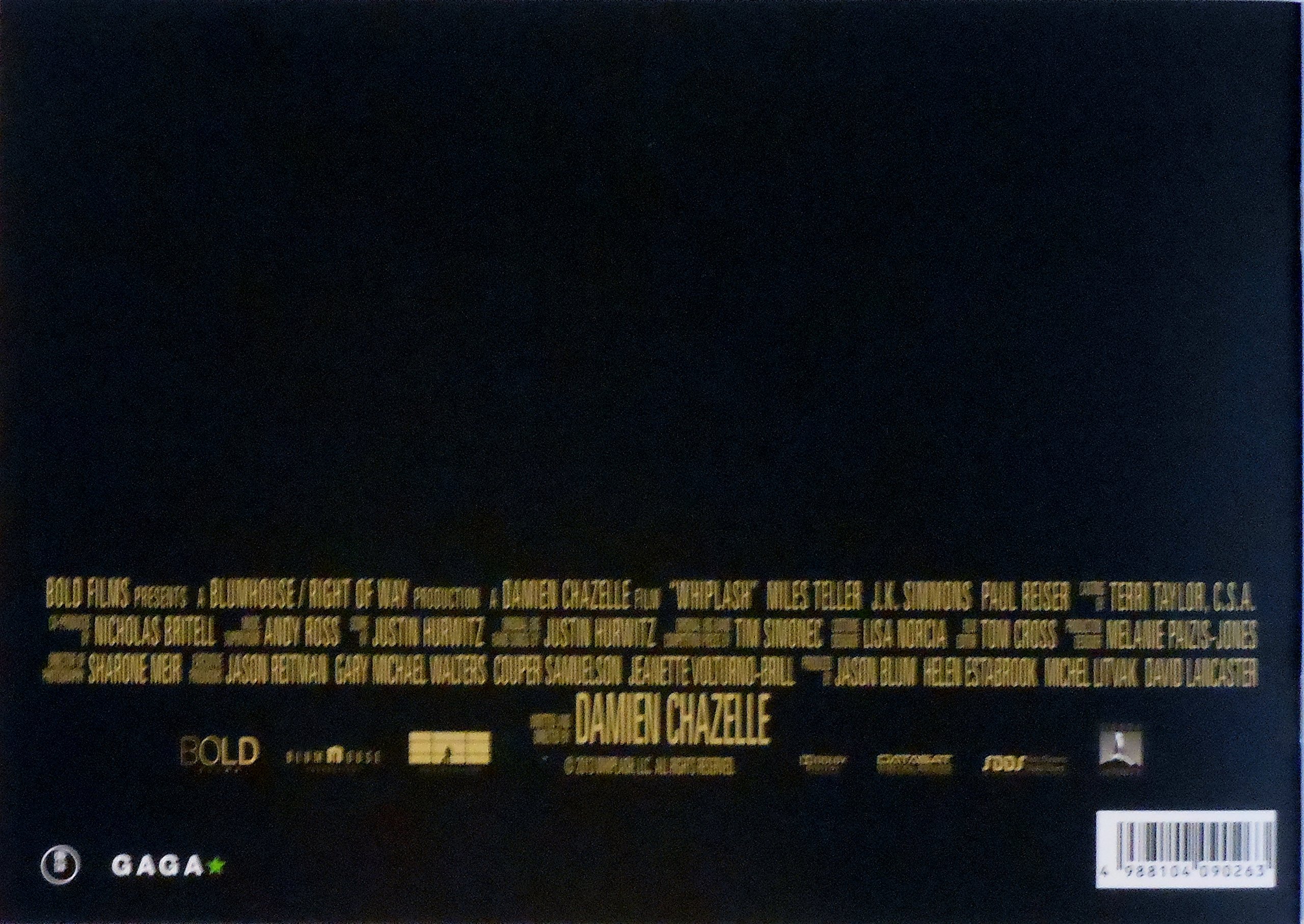 セッション コレクターズ・エディション('14米)&映画パンフレット付き Amazon.co.jp: セッション コレクターズ・エディション[2枚組